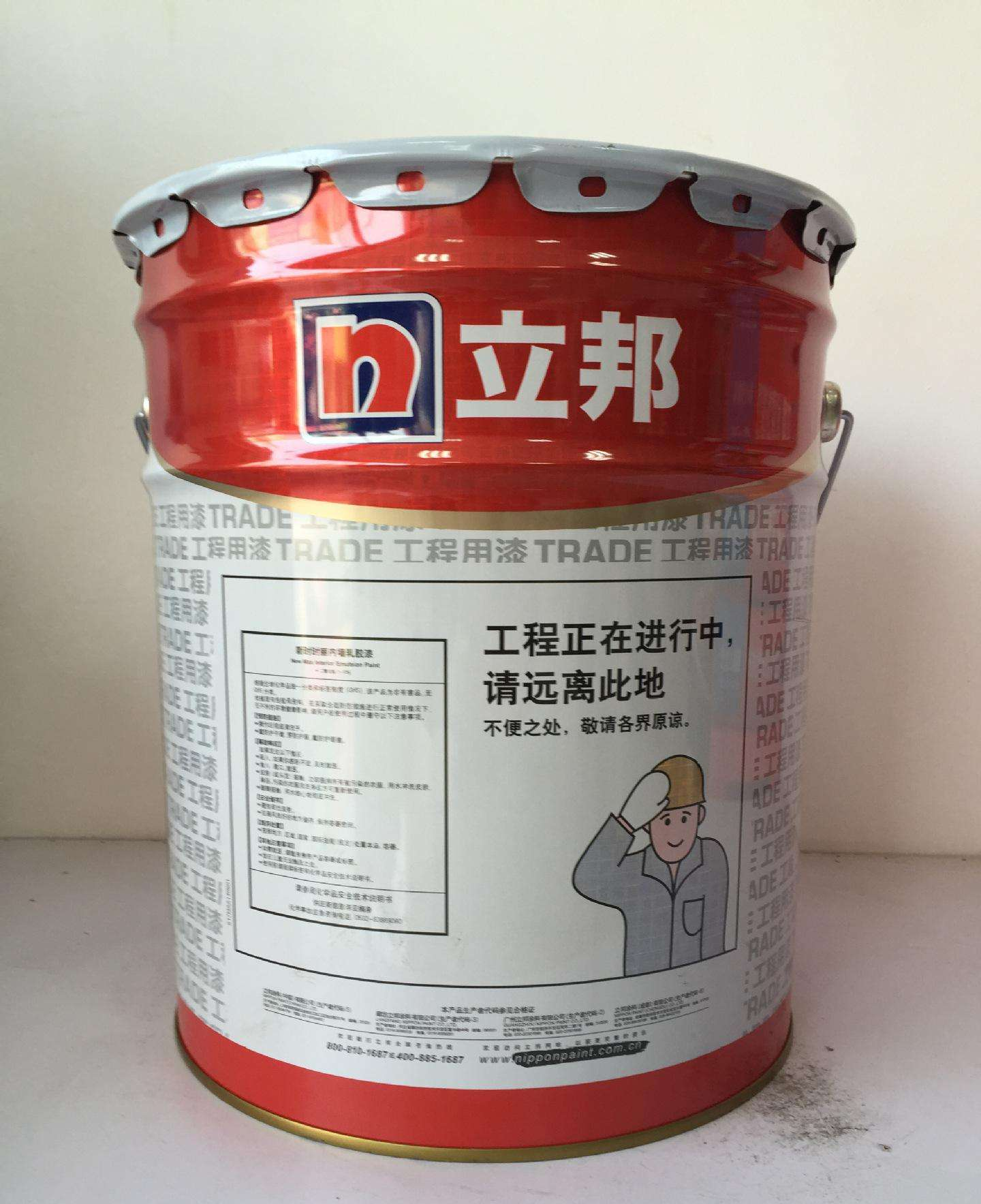 开封立邦